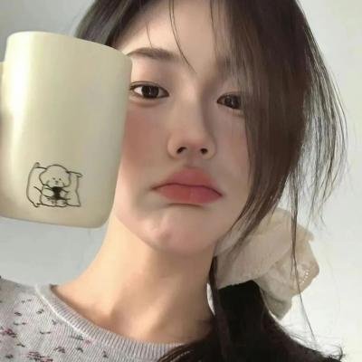 请随意对待